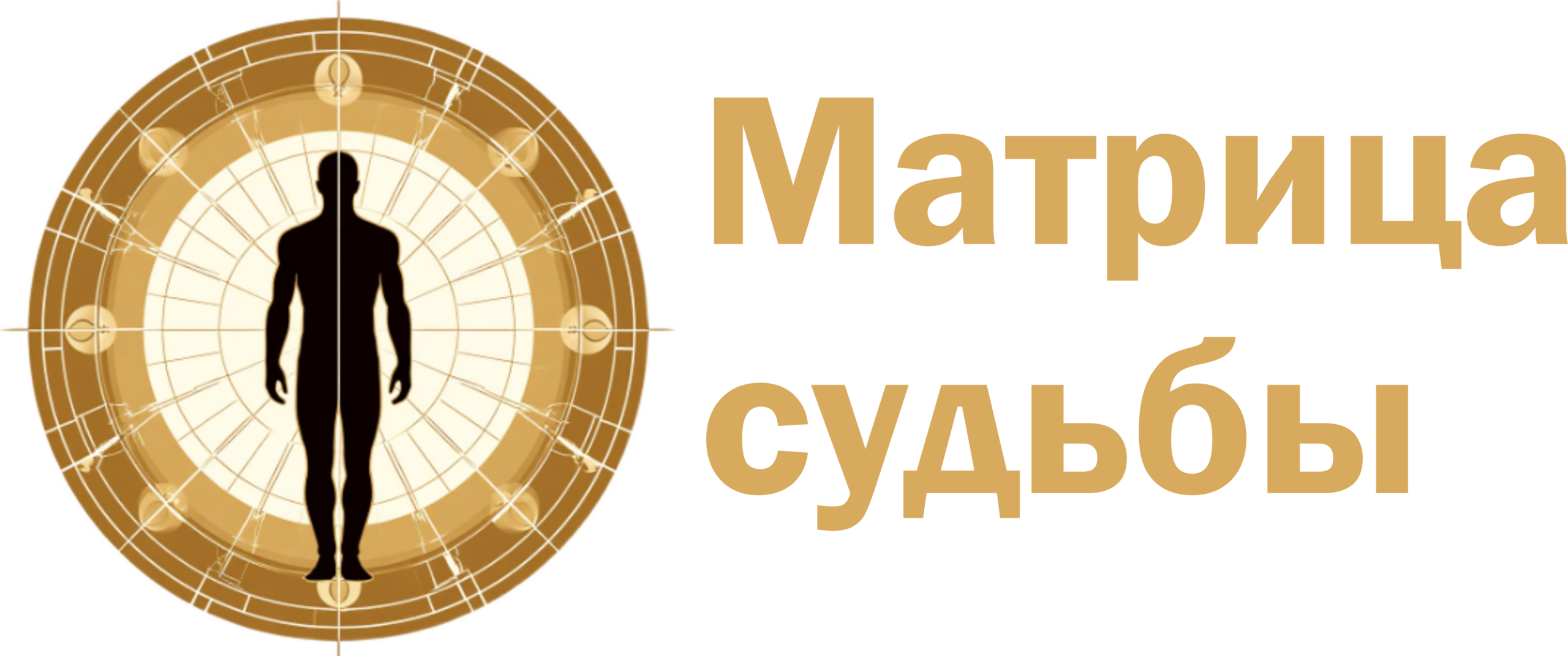 логотип в шапку 3